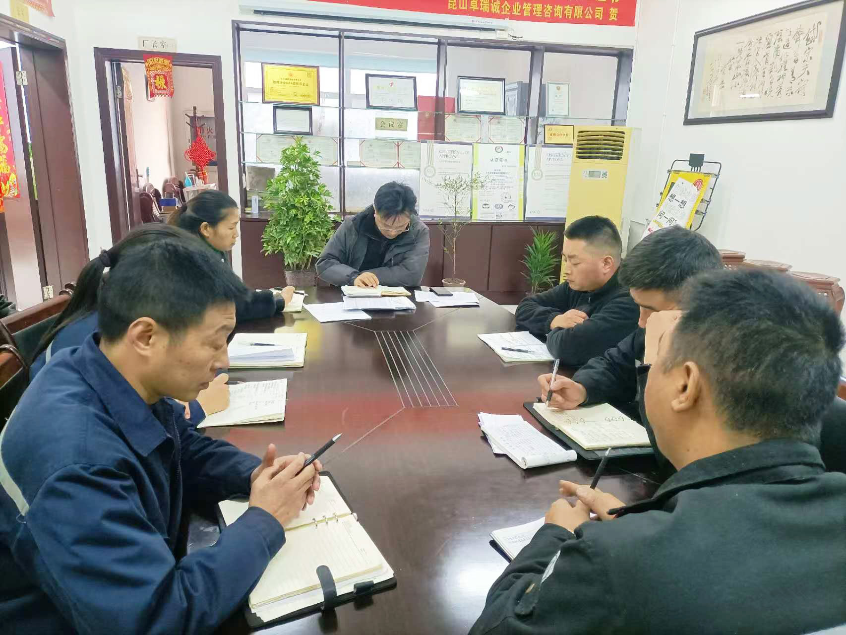 Dafeng Mingyue Bearing Bush Co., Ltd. uspořádal své 12. měsíční setkání pro 2024