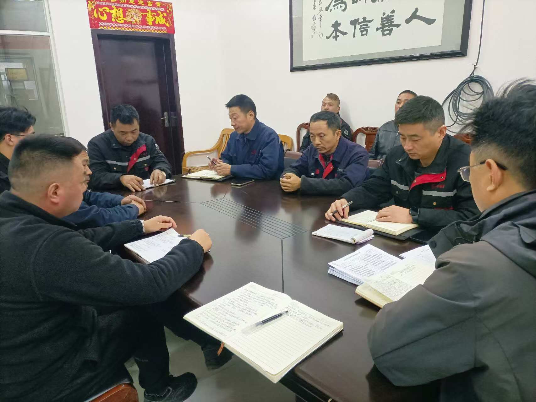 Dafeng Mingyue Bearing Bush Co. Ltd. uspořádal zvláštní setkání technického oddělení
